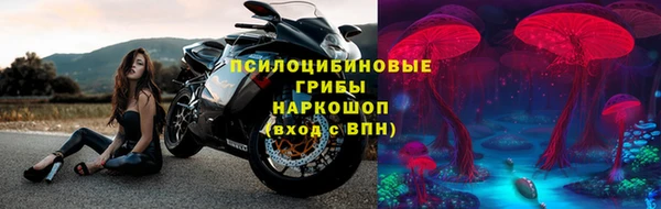гашишное масло Абдулино