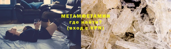 прущий лед Нефтегорск