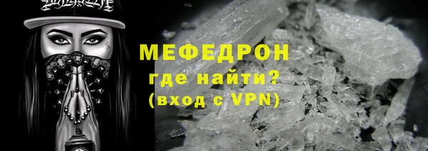 твердый Нефтекумск