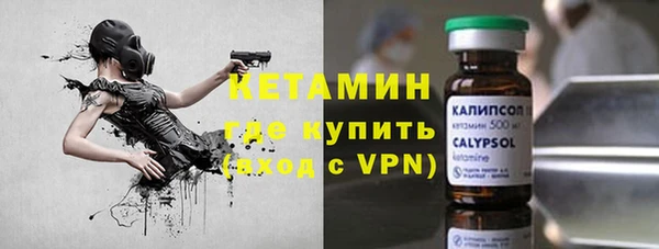 твердый Нефтекумск