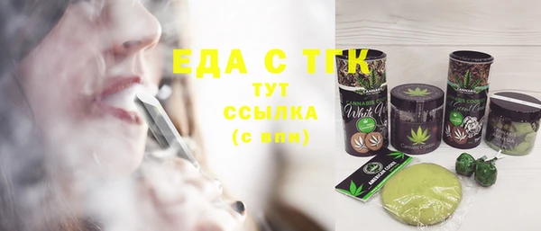 твердый Нефтекумск