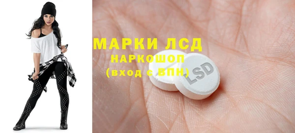 Альфа ПВП Нея