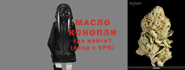 твердый Нефтекумск