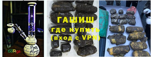прущий лед Нефтегорск