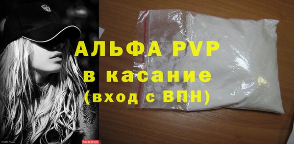 гашишное масло Абдулино