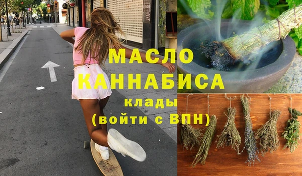 твердый Нефтекумск