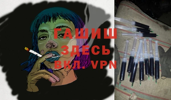 Альфа ПВП Нея