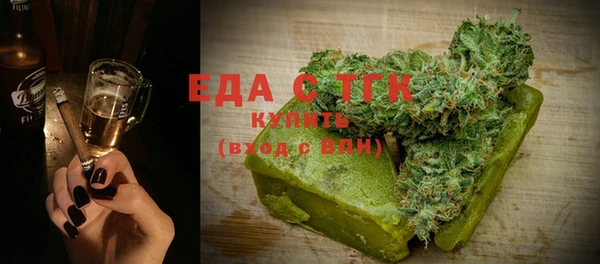 Альфа ПВП Нея