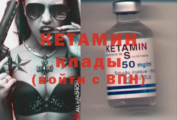 твердый Нефтекумск