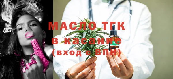 кокаин Абаза