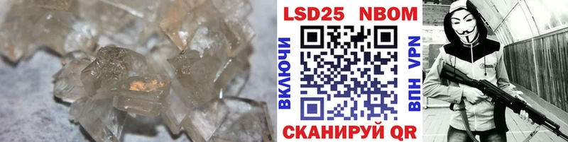 купить  сайты  Анадырь  Лсд 25 экстази ecstasy 